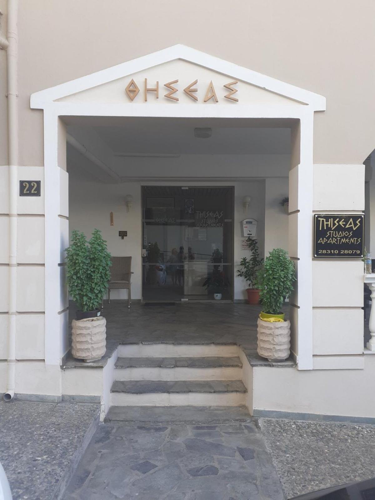 Thiseas Studios Rethymno Esterno foto